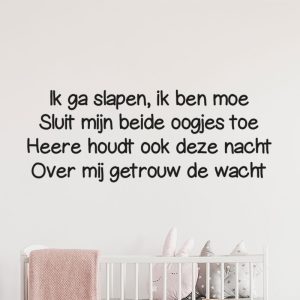 Muursticker “Ik ga slapen, ik ben moe” voor babykamer